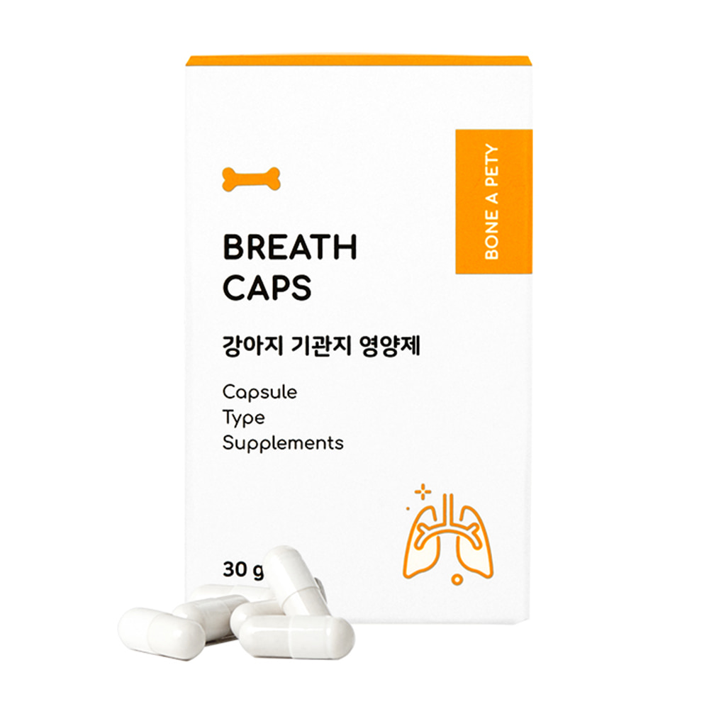 본아페티 강아지 기관지 영양제 브레스캡스 60정